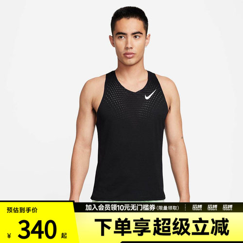 NIKE耐克男子Dri-FIT男子黑色速干背心FN4232-010