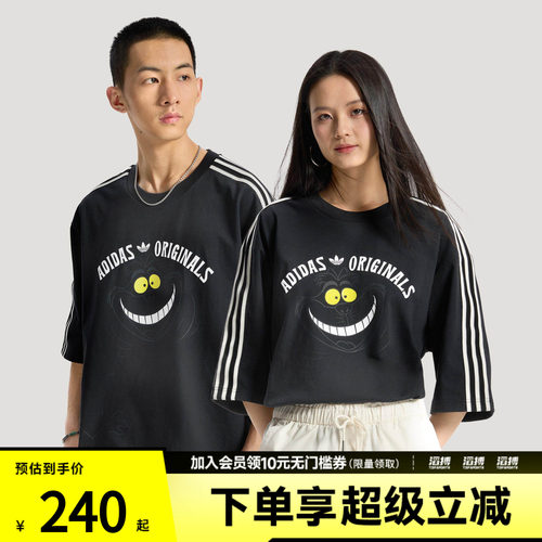 adidas阿迪达斯三叶草男女迪士尼联名款运动短袖T恤KX5312
