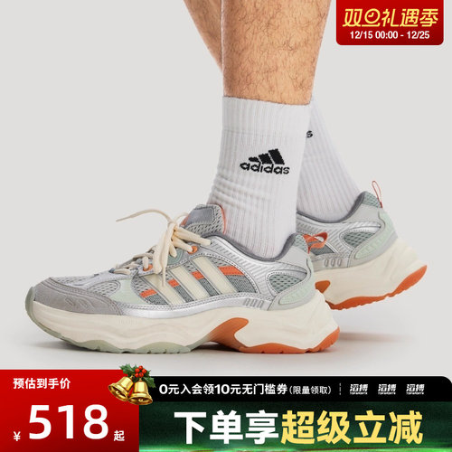 adidas阿迪达斯男女鞋XLG FIN PULSE运动训练跑步鞋KI1865