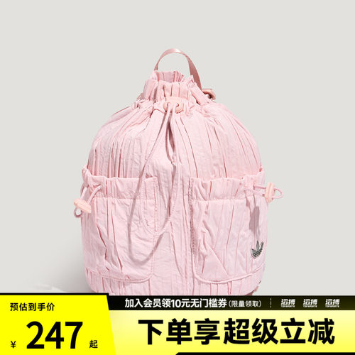 adidas阿迪达斯三叶草小童实用抽绳运动双肩背包书包LD6309
