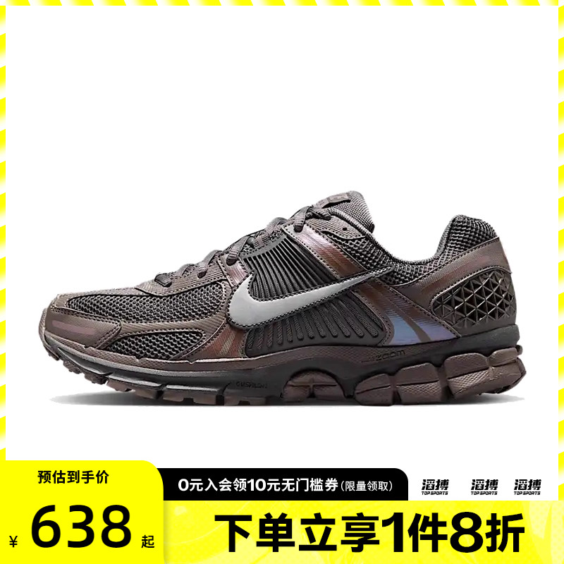 nike耐克运动鞋休闲鞋