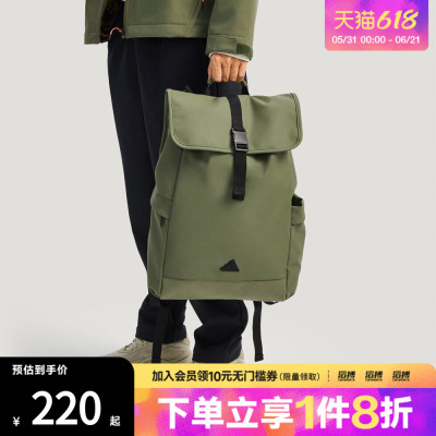 adidas阿迪达斯男女运动休闲双肩包IA7499