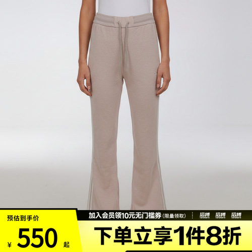 adidas阿迪达斯三叶草女子街头复古风三条纹休闲运动裤KY8486