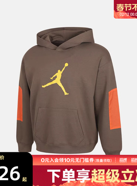 NIKE耐克大童运动休闲套头衫卫衣JD2612057GS-003