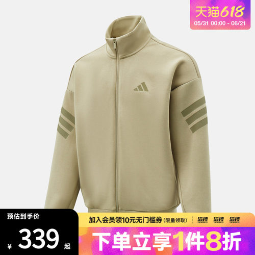 adidas阿迪达斯男子M FI 3S TT运动健身夹克外套KD5236