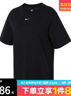 NIKE耐克女子NSW TEE ESSNTL LBR黑色运动休闲短袖T恤FD4150-010