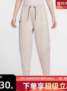 NIKE耐克女子AS U NK DF SABRINA运动休闲长裤IH3920-104