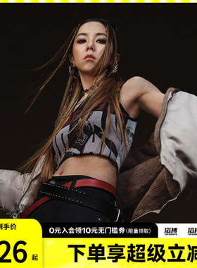 NIKE耐克女子AS W J FLT TANK GFX D2N运动背心IO3044-133