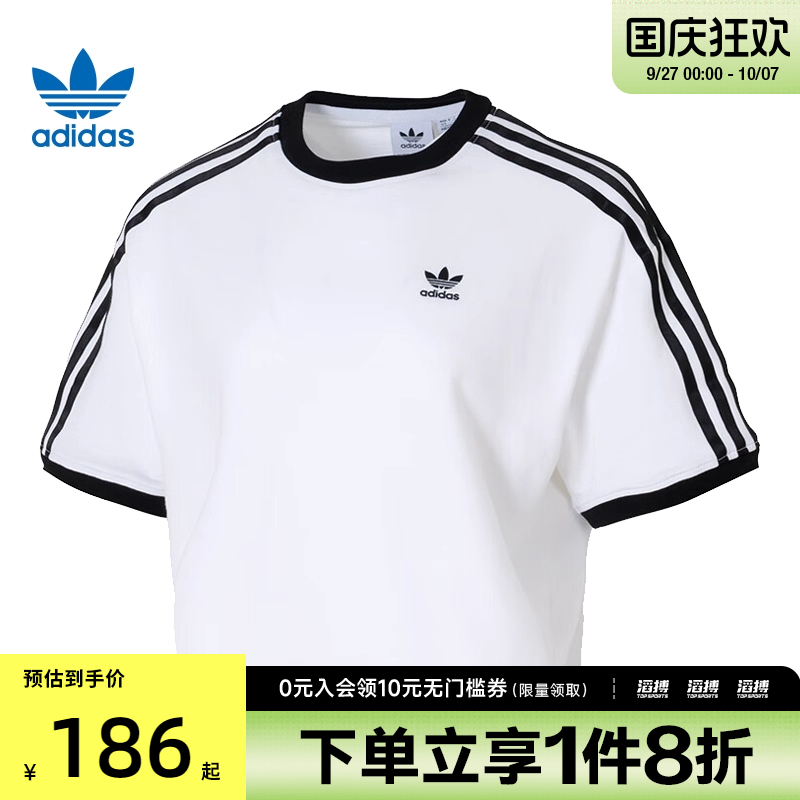 adidas阿迪达斯三叶草女子3S L运动休闲短袖T恤JC8150