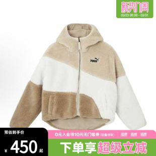 Hooded Cat She运动健身夹克外套67834987 Big puma彪马女子