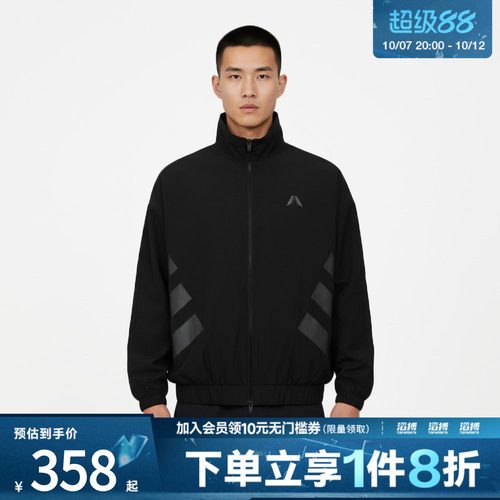 adidas阿迪达斯男女ANTED REFL JKT运动健身夹克外套KH1707