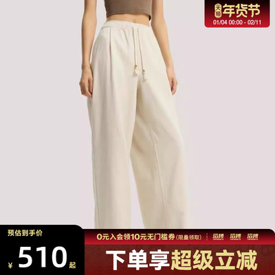 adidas阿迪达斯三叶草新年款女子运动休闲长裤KT3138