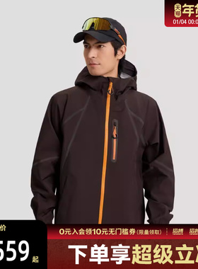 adidas阿迪达斯男子运动健身夹克外套KR8389