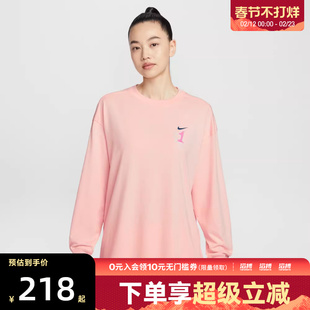 NIKE耐克女子运动休闲长袖T恤IR0096-800