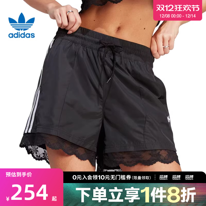 adidas阿迪达斯三叶草女子3 STRIPE SHORT滔搏运动休闲短裤II5605