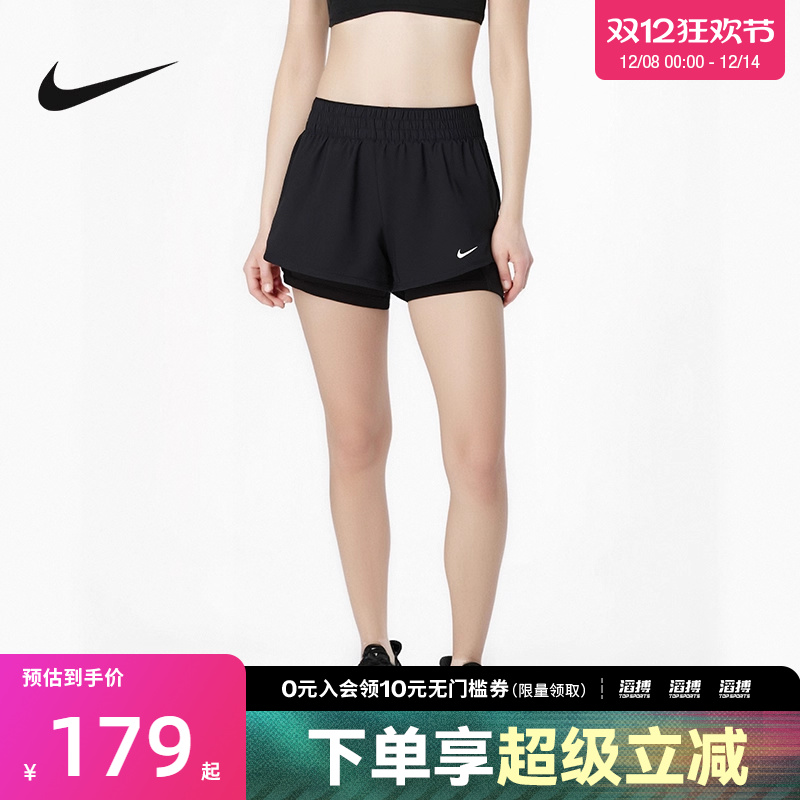 耐克女子运动休闲短裤DX6013-010