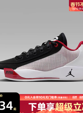 NIKE耐克男鞋JORDAN LUKA .77 PF运动训练篮球鞋HF0819-102