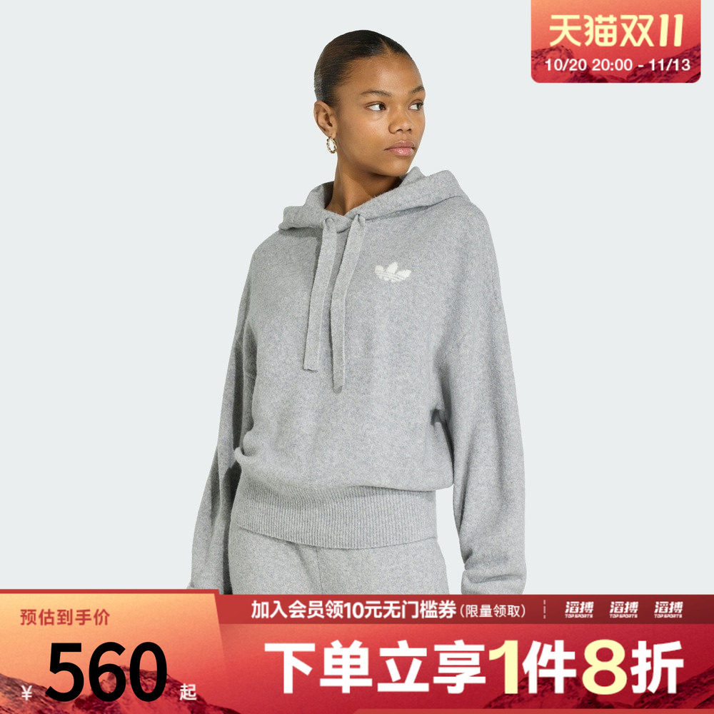 adidas阿迪达斯三叶草女子ESS KNT HD运动休闲套头衫毛衣IA4450