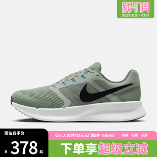DR2695 3网面运动训练跑步鞋 300 SWIFT NIKE耐克男子RUN