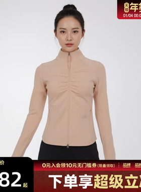 adidas阿迪达斯女子GATHER JACKET运动健身夹克外套KU5377