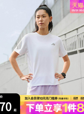 adidas阿迪达斯女子ADI365/// T W运动休闲短袖T恤JZ5115