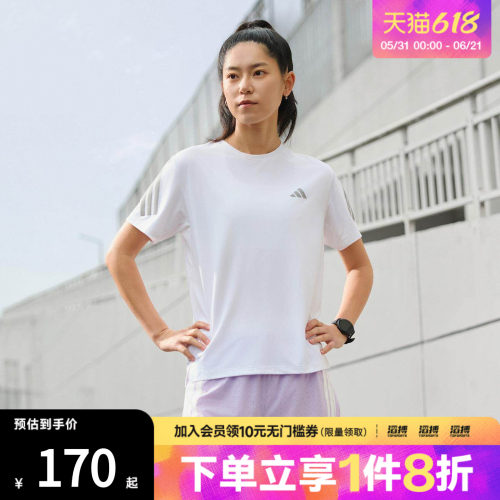 adidas阿迪达斯女子ADI365/// T W运动休闲短袖T恤JZ5115