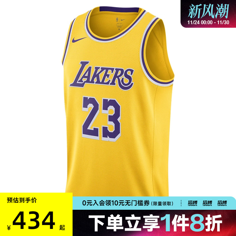 耐克男子休闲无袖DN2009-733