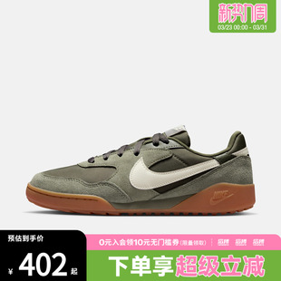 TERRA NIKE MANTA SUEDE运动休闲鞋 200 NIKE耐克女鞋 IM5362