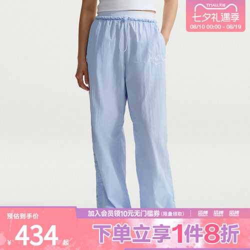 NIKE耐克女子运动休闲长裤IR7573-411