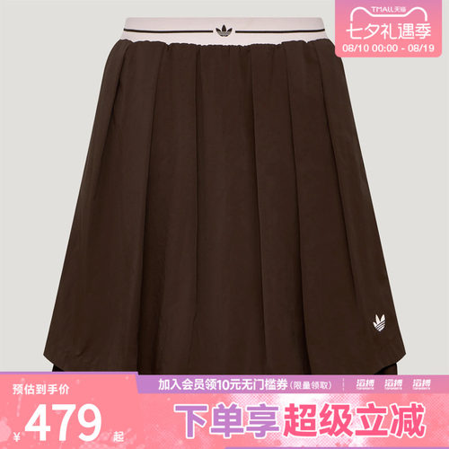 adidas阿迪达斯三叶草女子SPORTS SKIRT运动休闲半身裙KX6895