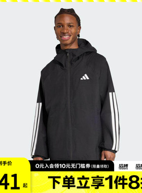 adidas阿迪达斯男子ESS 3S RAIN H J夹克外套JM1056