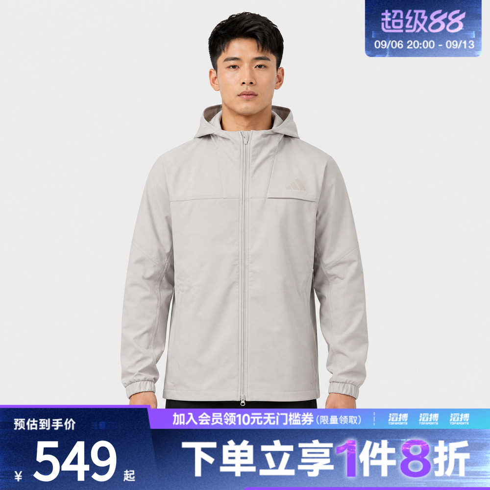 adidas阿迪达斯男子SL WARM JKT夹克外套KW3368