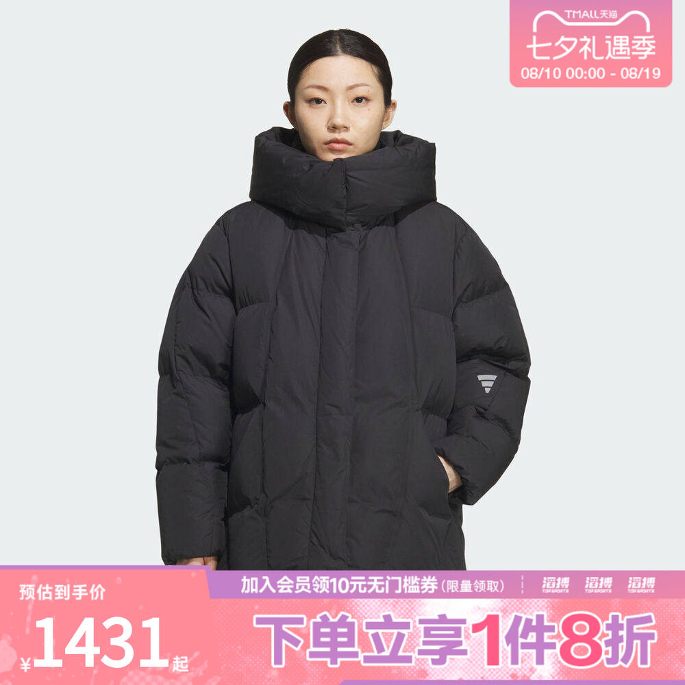 adidas阿迪达斯女子FOS运动休闲保暖中长款连帽羽绒服外套KC5802