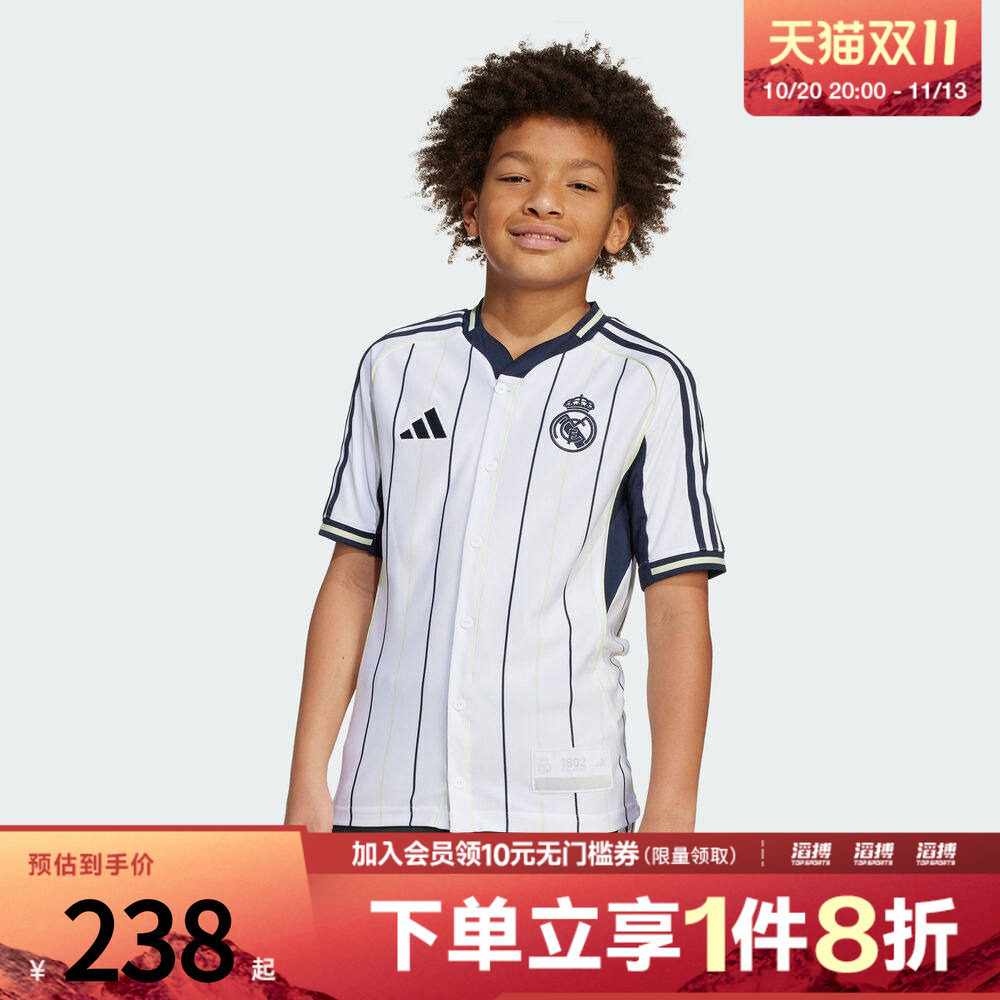adidas阿迪达斯大童REAL US SHIRTY运动休闲短袖T恤JY0998