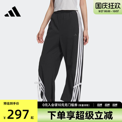 阿迪达斯女子休闲长裤JY7666