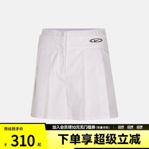 NIKE耐克女子STREET PLEATEDINI SK运动休闲半身裙IO9612-100