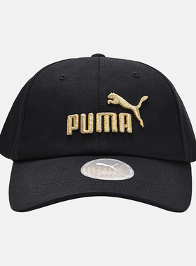 puma彪马男女ESS No.1 BB Cap AF运动休闲帽子02590709