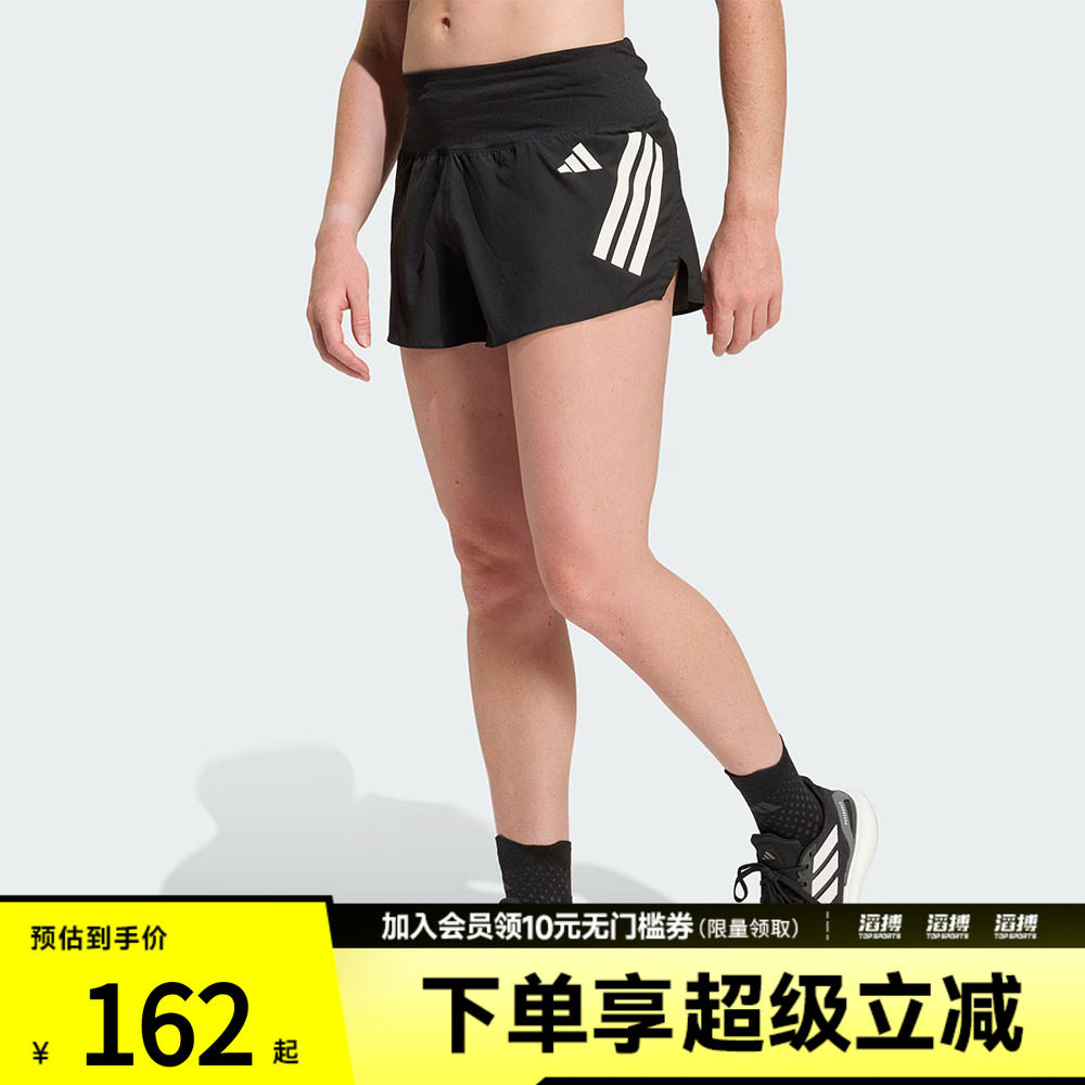 adidas阿迪达斯女子运动休闲短裤KD3875