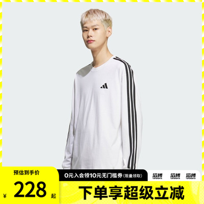 adidas阿迪达斯男子ES+ 3S L/S TEE运动休闲长袖T恤KF3731