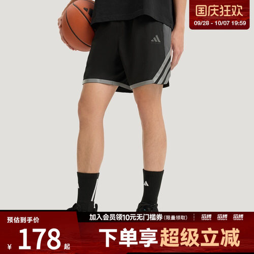 adidas阿迪达斯男子速干篮球运动休闲健身训练短裤KS7868