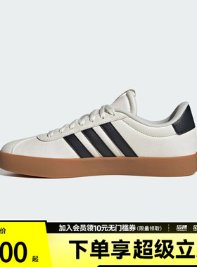 滔搏adidas阿迪达斯男女鞋VL COURT 3.0SPW FTW-运动休闲鞋IH6574