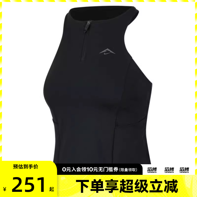 NIKE耐克女子AS W OUTDOOR BRA TANK运动休闲背心HF5407-010
