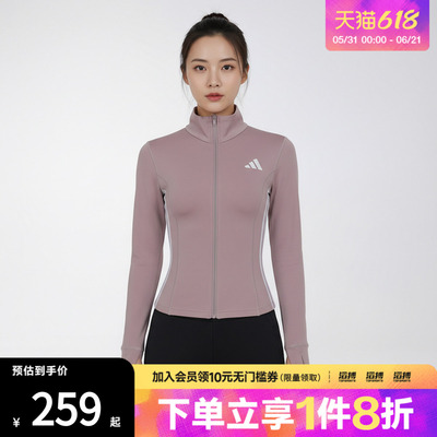 adidas阿迪达斯女子WE JKT 3S运动健身夹克外套KD9237
