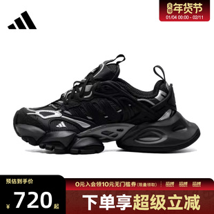 adidas阿迪达斯男女鞋XLGRUNNERDELUXE运动训练跑步鞋IH0070