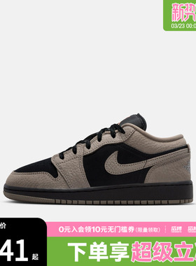 NIKE耐克大童鞋AIR JORDAN1LOWSEGS运动训练篮球鞋IB7111-005