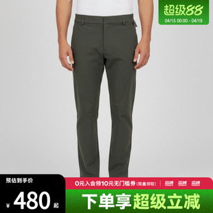 NIKE耐克男子运动休闲长裤HQ6922-325