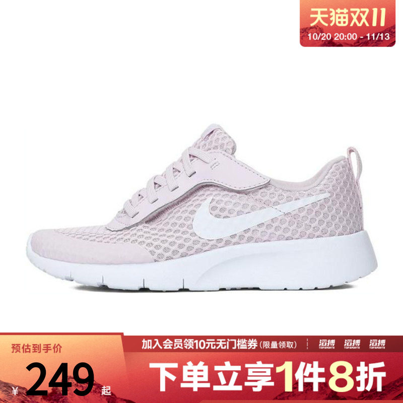 NIKE耐克小童鞋NIKE TANJUN EASYON BR运动休闲鞋HQ2706-500