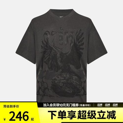 NIKE耐克男子AS TEE SUMMIT OS CROW运动休闲短袖T恤IM5037-010
