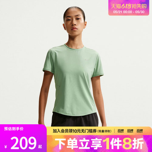 NIKE耐克女子运动休闲短袖T恤HM9699-006