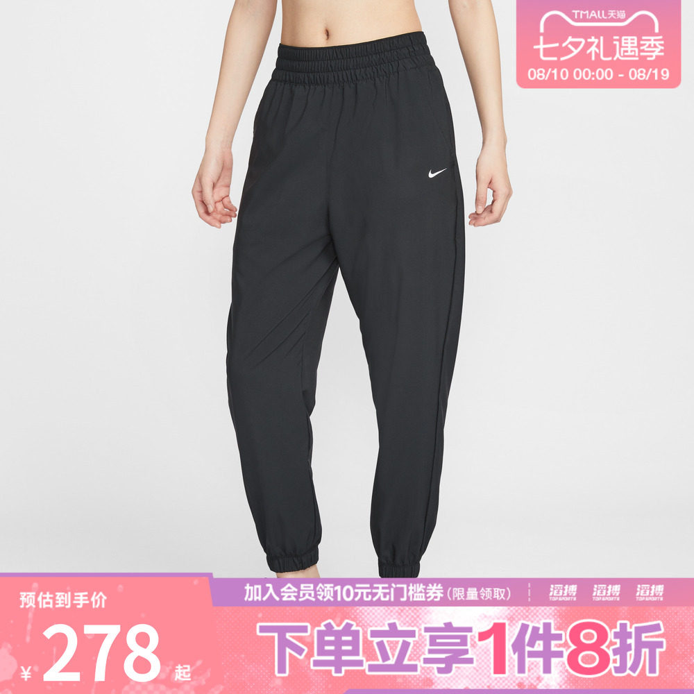 NIKE耐克女子ER运动休闲长裤HJ1051-013
